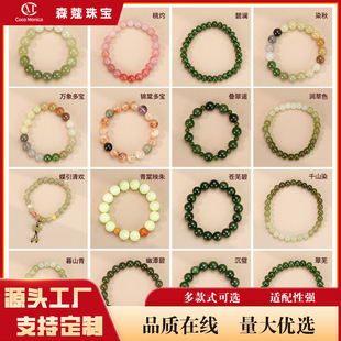 ��Ȼ��ʯ���������ˮ�������ִ�diy�����ִ���������������l