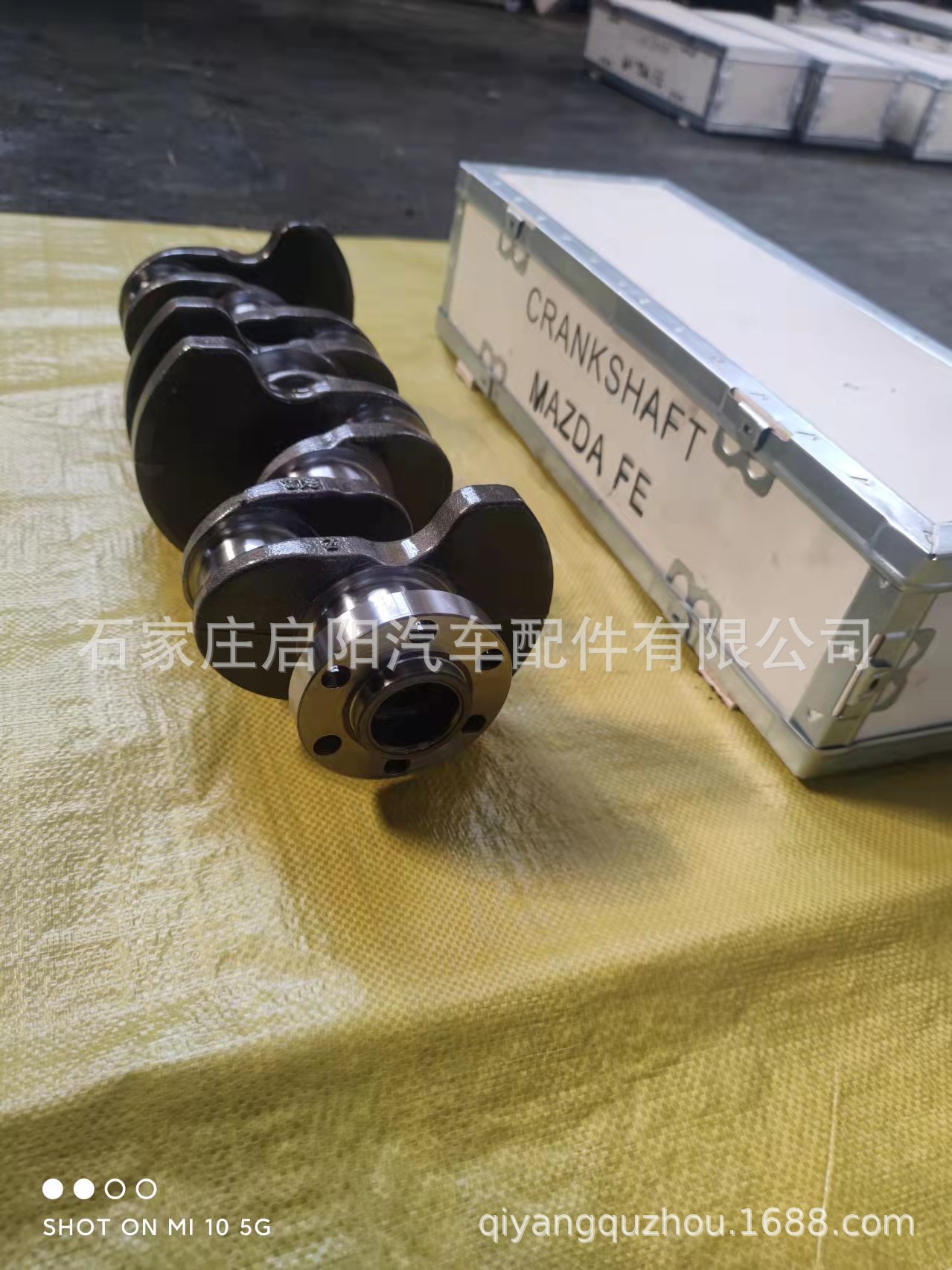 The crankshaft is suitable for Mazda B2000/B2200 engines. OE number: FE5011301B