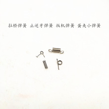 �\8��9��10�����򏗻ɰ�C����ֹ�������ɵ��A����늄�������