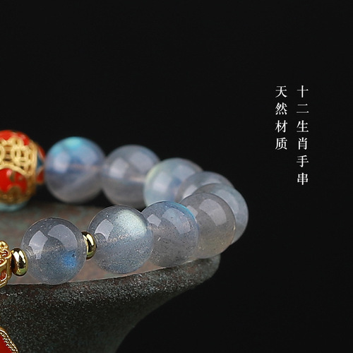 Beijing Yonghe same style twelve zodiac bracelets amazonite malachite bracelets Buddhist beads crystal jade men's and women's styles