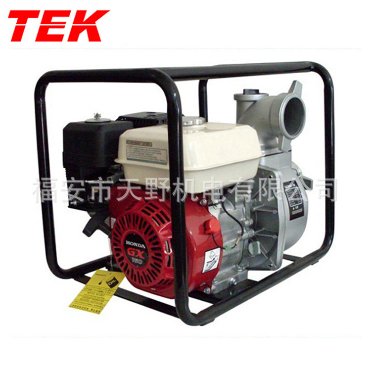 厂家直销小型3寸口径汽油发动机水泵GWP-30