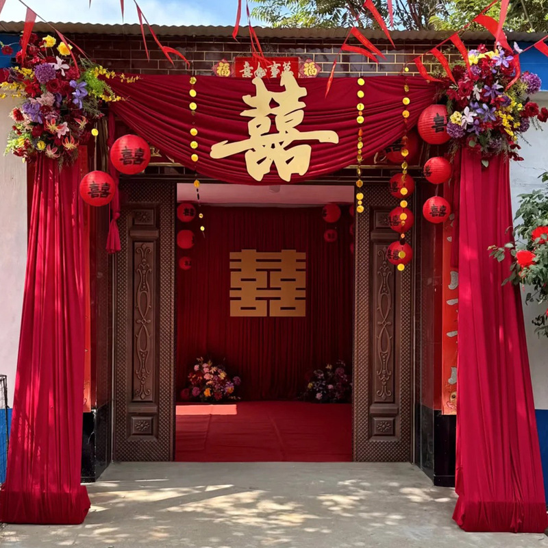 农村院子庭院布置自建房2025新款大门口婚房婚礼装饰布幔全套套装|undefined