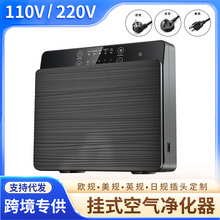 110v220v��Ӣ�WҎ�ڒ�ʽ�՚�����������҃�ؓ�x�����⾀�����C