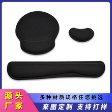 ��ɫ���؏��I�P�|ӛ���޴�̖��ˉ|���l�o�����bС�o������|��