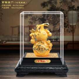 绒沙金葫芦摆件百福临门办公室酒柜公司开业活动礼品保险汽车4S店