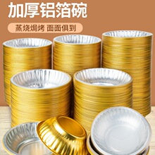 һ���Խ�ɫ�X���a������÷�˿��������ðˌ���b�����˼���