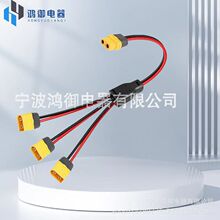 �S��XT60һ�ֶ����^�Dĸ���B�����Դ��܇��������̫���ͨ��