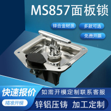 ���_MS857��܇���bT���i304���̙Cе܇������i���P��i�i�T�i