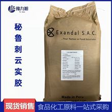 �F؛ ��녌��zʳƷ���턩�����z�����z��������c�u�����z ������