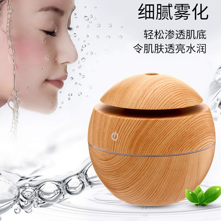 hongo de madera humidificador de escritorio máquina de fragancia doméstica ultrasónica purificador de fragancia para el dormitorio rociador de fragancia image 5