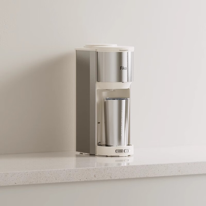 Fika 3000Be American-Style Coffee Machine Fully Automatic Grinding Integrated Small Mini Portable Home Drip Filter