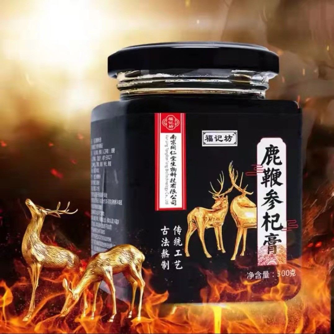 неопределенный