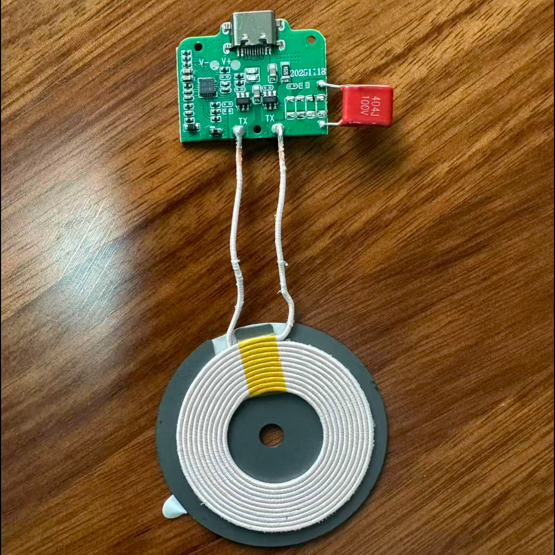 Wireless Charging Mobile Phone Universal Charging Module Small Size 29*23mm Wireless Charging Pcba Development and Customization