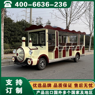 Enclosed Gasoline Sightseeing Car Liaoning Shenyang Dalian Changchun Scenic Area Shuttle Bus 8-11 People