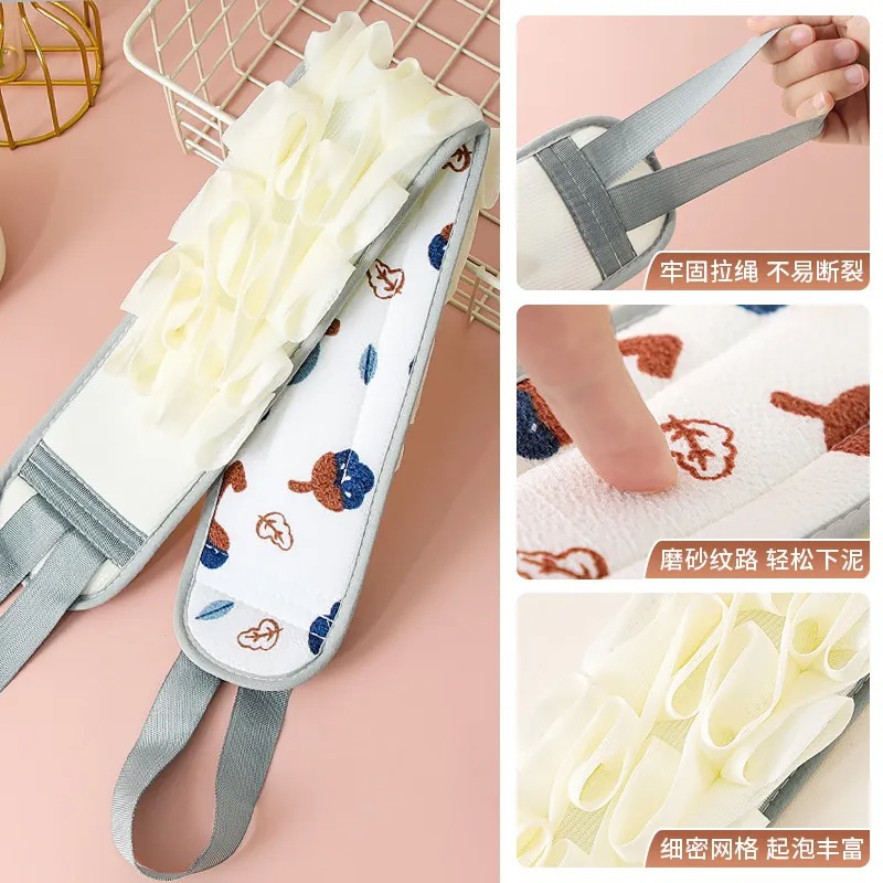 Toalla de baño, toalla de baño