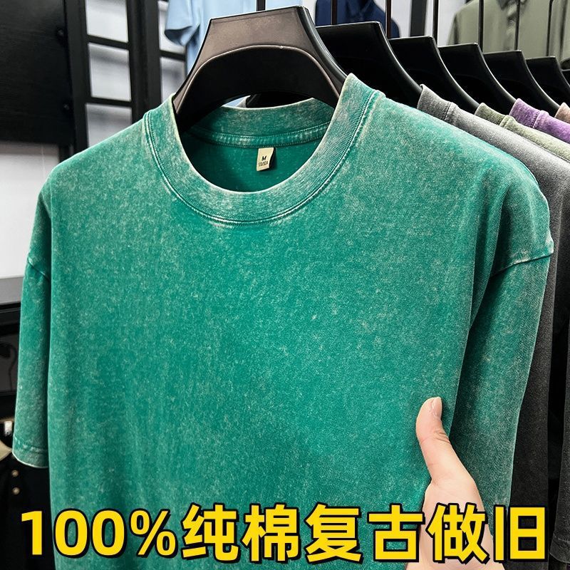 잔디 녹색