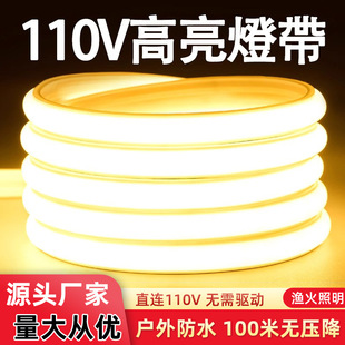 �羳led���⹤�̟��l110v���⌣�ü��ø߉���ˮ�������Ο�COB��