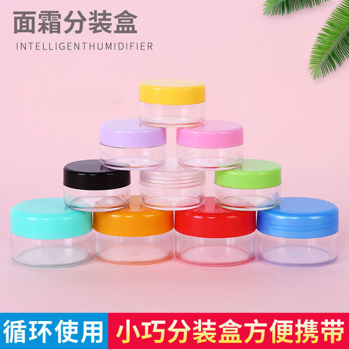 Small plastic bottle with lid, transparent trial size, cream bottle, mini ointment box, cream manicure empty bottle, round box