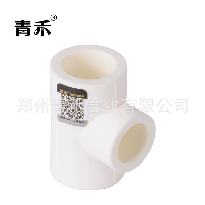 Поставка фабрики PPR уменьшая тройник горячего расплава штуцеры трубы горячей и холодной воды штуцеры трубы водопроводной воды штуцеры трубы