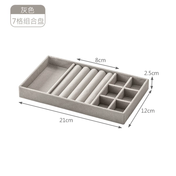 Gray 7 grid jewelry tray