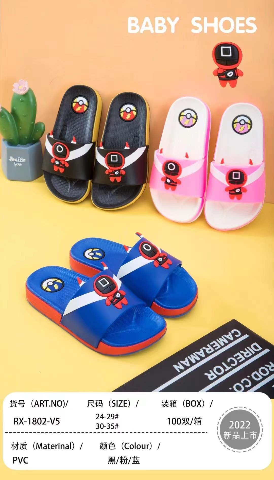 微信图片_20211219155351