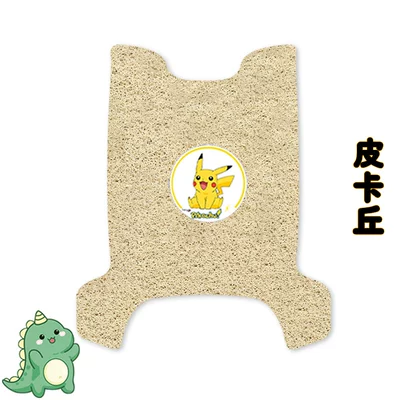 Electric vehicle foot mat – Wear-resistant Foot Pad Cartoon - knife-bubble-gum-chinese-style-version-beige-pikachu-free-nano-tape