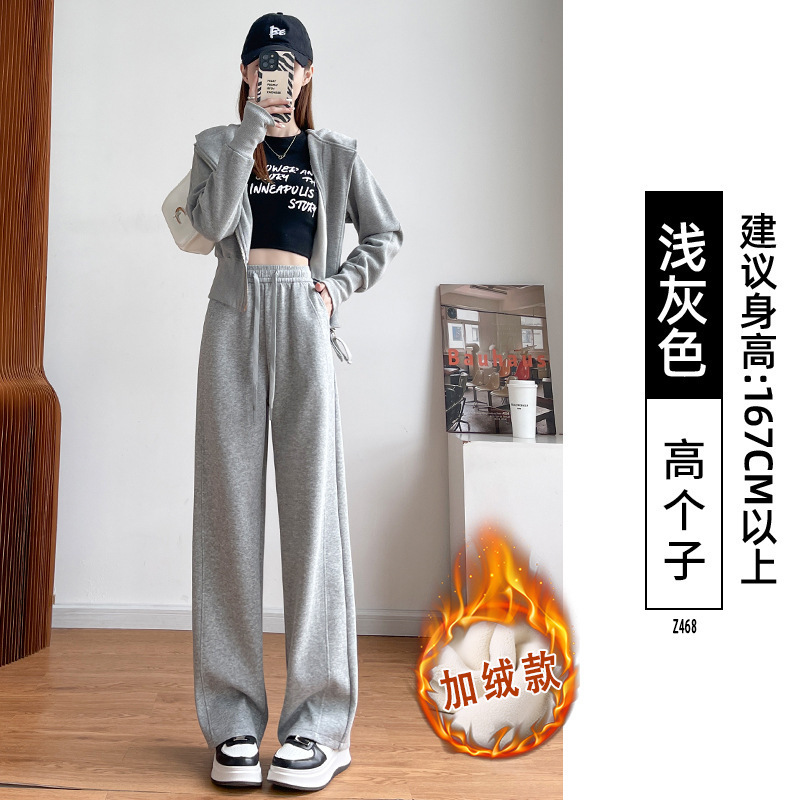 窄版香蕉运动裤子女2025新款秋季小个子休闲慵懒直筒卫裤阔腿长裤|undefined
