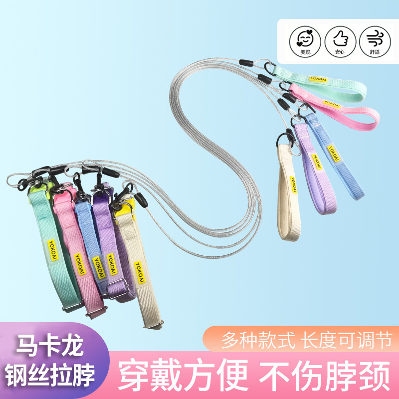 ペット牽引ロープメーカー卸売ペットワイヤーロープ防爆犬の散歩ロープ猫の散歩ロープペット用品|undefined