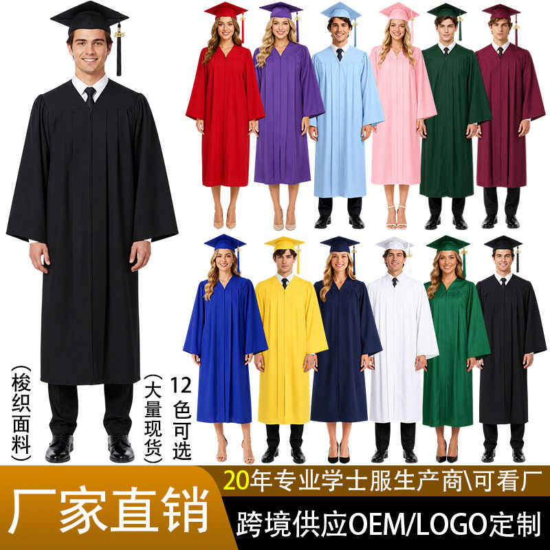 2026 New Cross-Border American-Style Bachelor's Gown Graduation Gown Adult College Student Degree Robe Set Direct from Manufacturer 2026 New Cross-Border American-Style Bachelor's Gown Graduation Gown Adult College Student Degree Robe Set Direct from Manufacturer