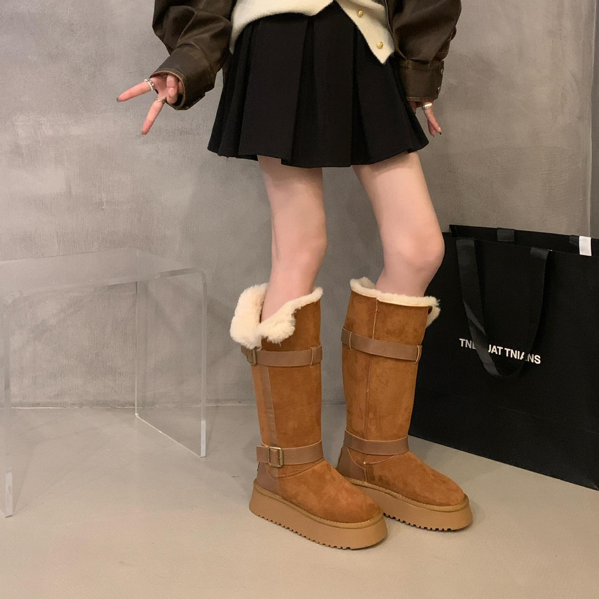 Martens
