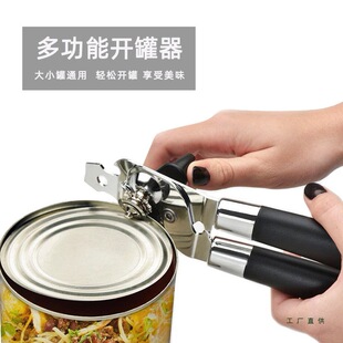台州觅宜贸易有限公司