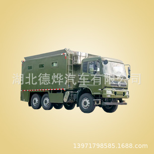�|�L���ԽҰ����ʽ����܇ ��������܇ϵ�� ����˹210�R��
