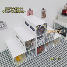 �θ�������ʽ�ռ{�пɯB�Ӵ���������W���ľ߻��yƷ���������