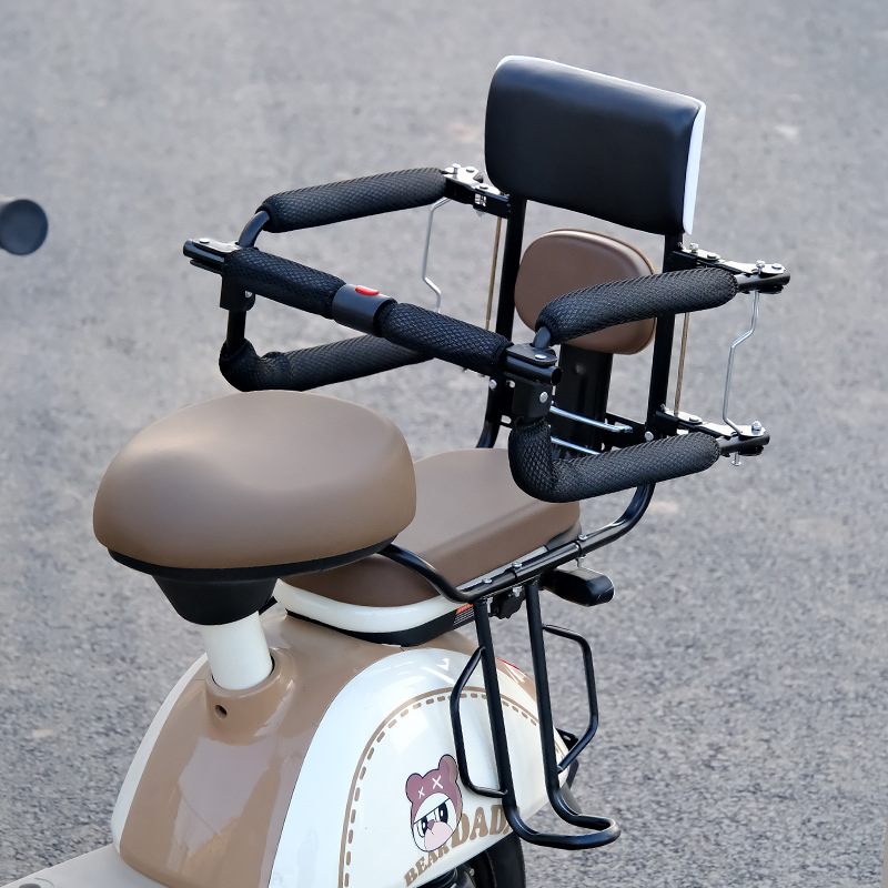 Electric motorcycle child seat rear child baby scooter battery car safety seat fence foldable