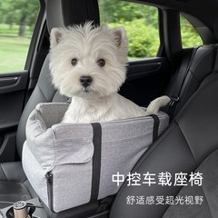 車の犬の巣アマゾンの爆発的な自動車の中でペットの座布団の小型犬の安全な座席の犬の座る車の神器を制御します。