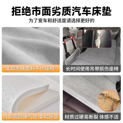 Toyota Highlander Trunk Mattress Inflatable – Vehicle-mounted inflatable bed