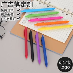 ���ӈA��P�ǹ����ԹP���ƿ�ӡˢLOGOˮ�Ժ��ֹP�V��̼�����ӏ��^