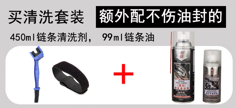 Suitable for Motorcycle Portable Lifting Frame Folding Parking Frame Foot Support Support Frame Maintenance and Repair Tools Single Rocker Arm
