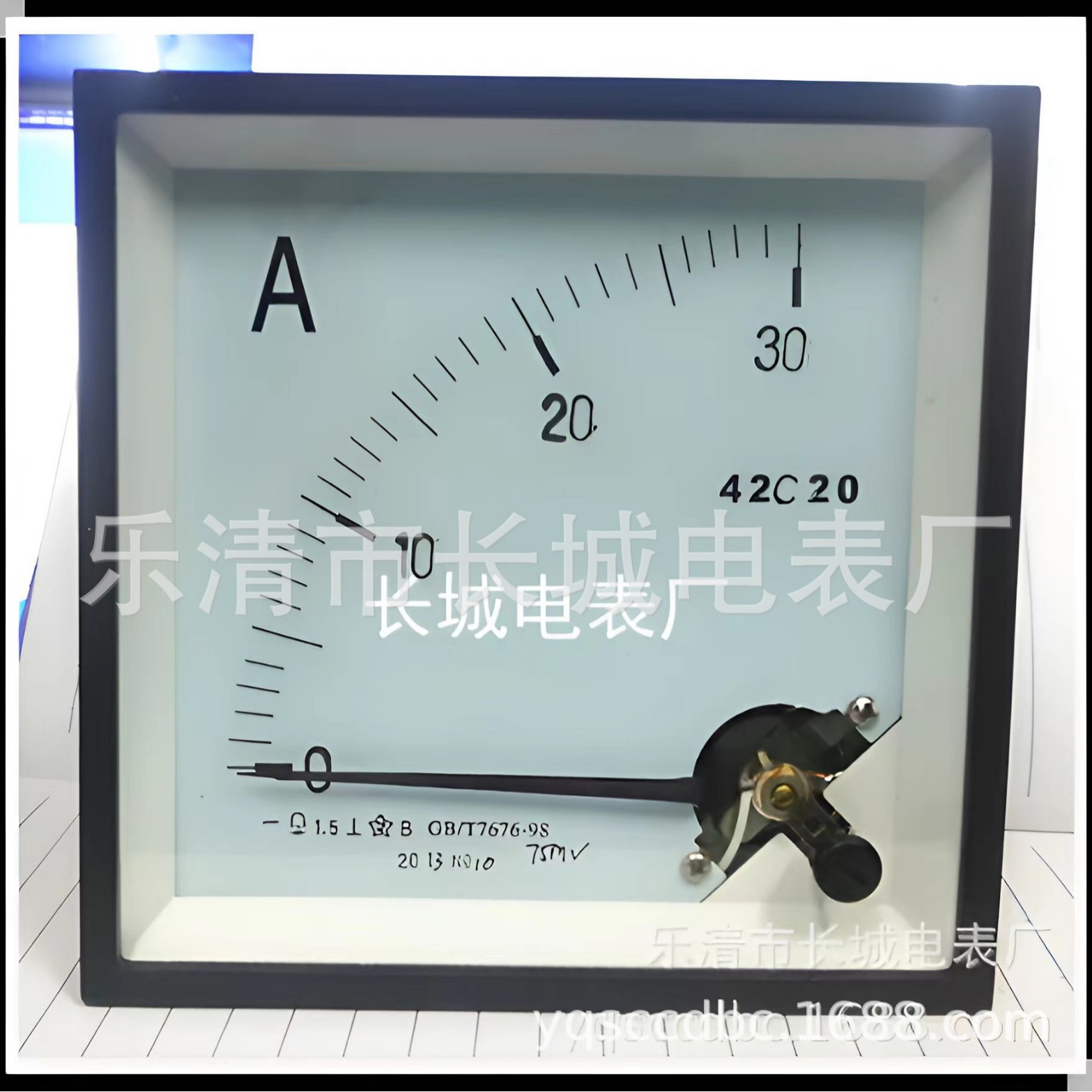长城电表厂 42C20 30A 75MV 直流指针电流表 120*120