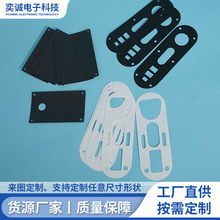 ��ɫEVA���ް���ķ��o늸ߏ����_����ˮ+eva���޸�ճ�p���z