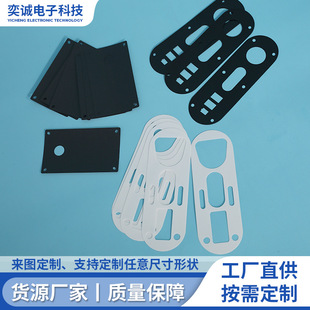 ��ɫEVA���ް���ķ��o늸ߏ����_����ˮ+eva���޸�ճ�p���z