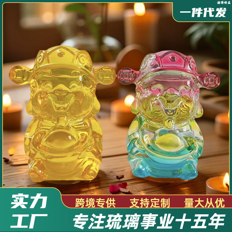 [Zibo Glaze] Five Gods of Wealth Home Office Decorative Figurine Crystal Stone Craft Gift Citrine