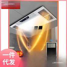 奥普风暖浴霸卫生间多功能排气扇led照明一体五合一三核暖风机