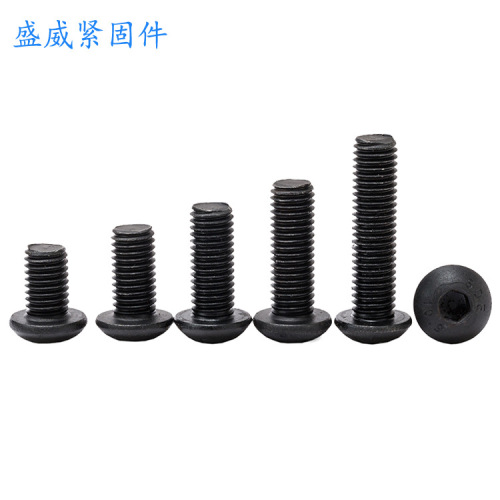 Grade 10.9 black semi-round head hexagon socket screws, high-strength bolts, mushroom head hexagon socket bolts M6M8
