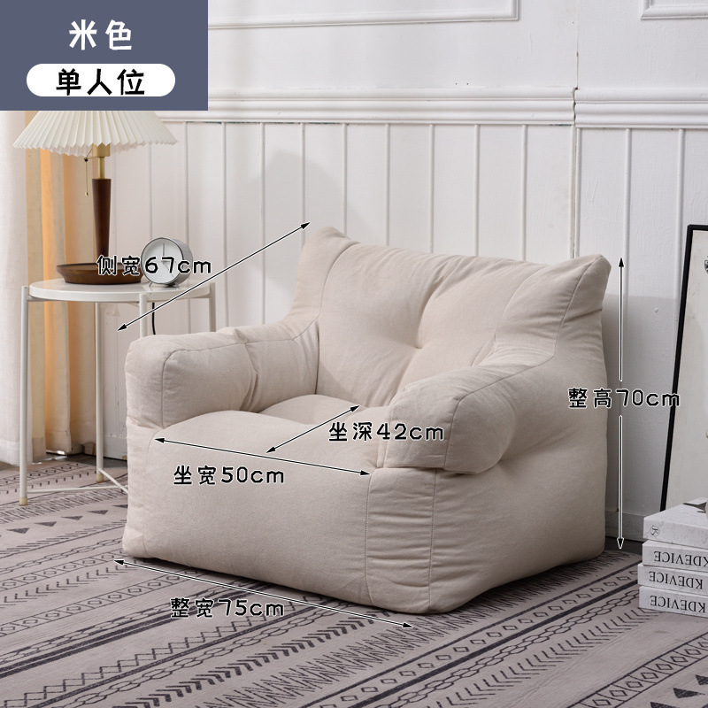 Fábrica directa de alquiler de sofá perezoso se puede acostar y dormir soltero balcón doble dormitorio sala de estar red sofá pequeño