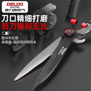 园艺大剪刀园林花剪修枝剪修剪绿篱剪修剪树枝草坪剪跨境厂家