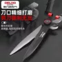 跨境修剪园林树枝草坪剪
