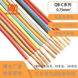 ������܇��QB-D0.75ƽ���o���~�͸ߜ�150�͉�늾������|��ĥ����