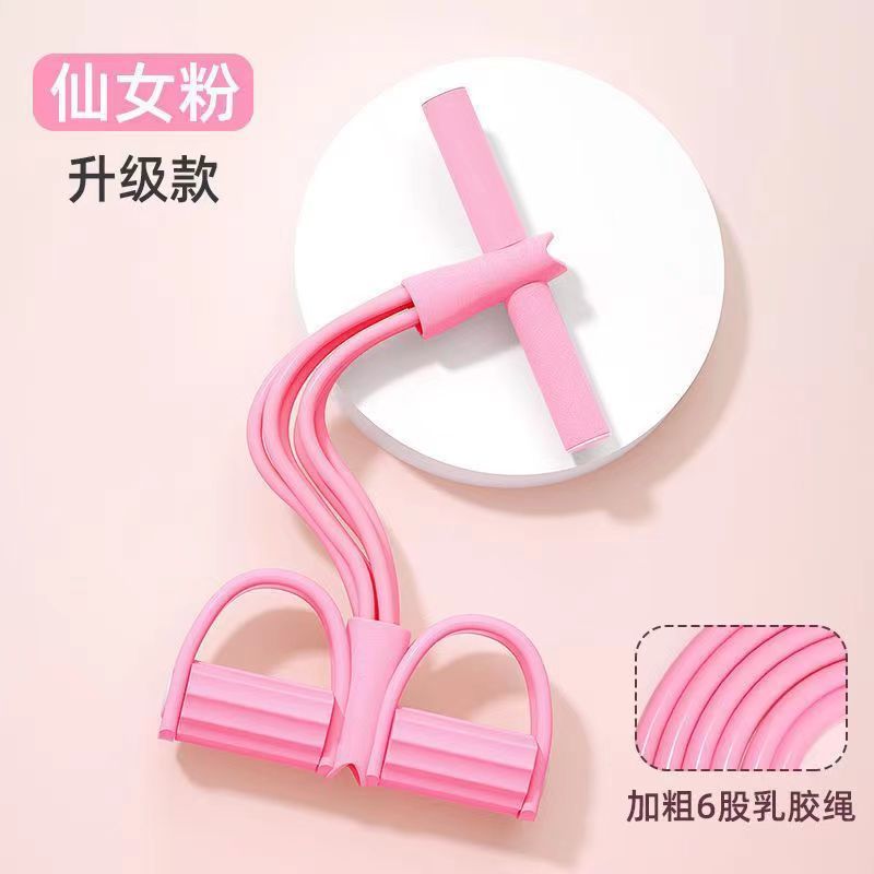 小燕飛のストレッチ器の足は引っ張り器を踏んで仰向けになります。|undefined