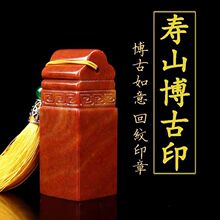 ��ɽʯ������ӡ��������ӡ��׭�������¿���ӡ��